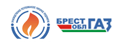УП «БРЕСТОБЛГАЗ»